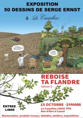 Exposition de Serge Ernst 